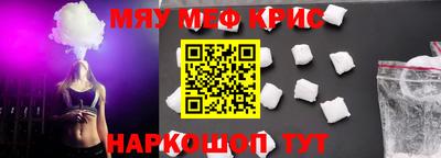 MDMA Михайловск