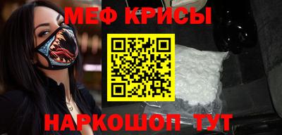 каннабис Михайловка