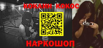 каннабис Михайловка