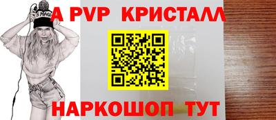 каннабис Михайловка