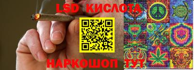 MDMA Михайловск