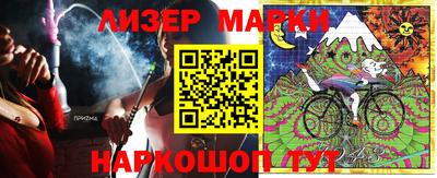 каннабис Михайловка