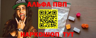каннабис Михайловка