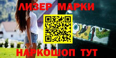 каннабис Михайловка