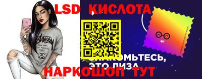MDMA Михайловск
