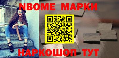 COCAINE Мирный