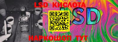 MDMA Михайловск