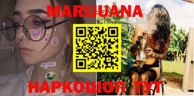 MDMA Михайловск