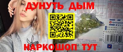 MDMA Михайловск