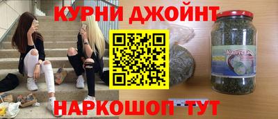 COCAINE Мирный
