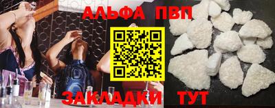 каннабис Михайловка