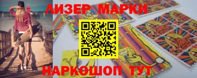 MDMA Михайловск