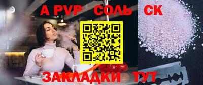 каннабис Михайловка