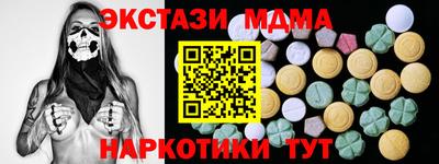 каннабис Михайловка