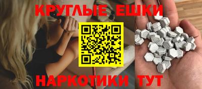 MDMA Михайловск