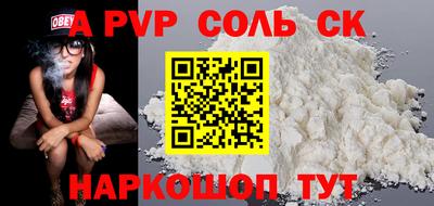 каннабис Михайловка