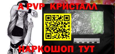 COCAINE Мирный