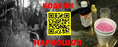 MDMA Михайловск