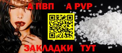COCAINE Мирный