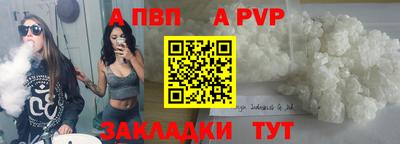 COCAINE Мирный