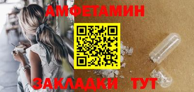 MDMA Михайловск