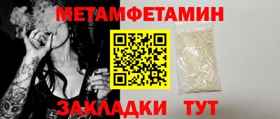 каннабис Михайловка
