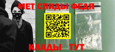 каннабис Михайловка