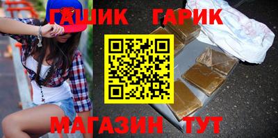 COCAINE Мирный