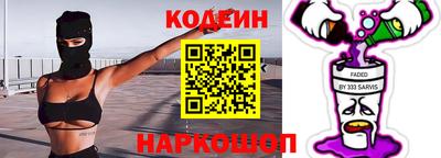MDMA Михайловск