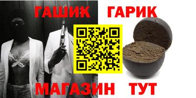COCAINE Мирный