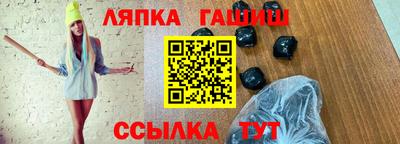 MDMA Михайловск