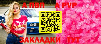 каннабис Михайловка