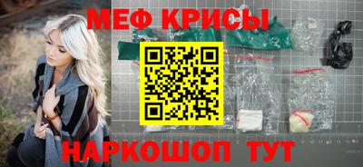 каннабис Михайловка