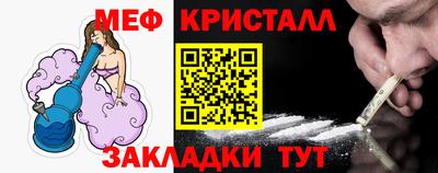 каннабис Михайловка